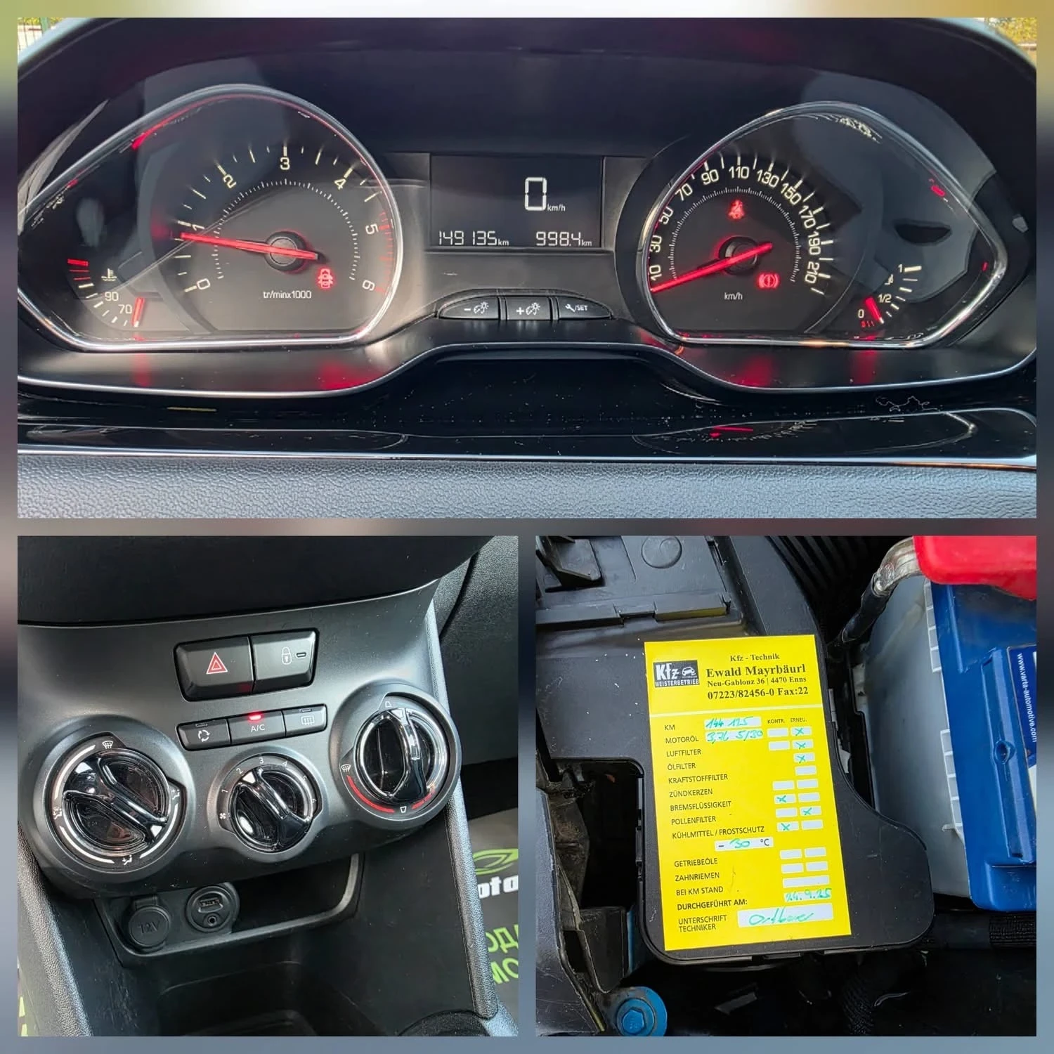 Peugeot 208 1.6HDI 92K.C. / �������� / ��������� | Mobile.bg � ����������� 12