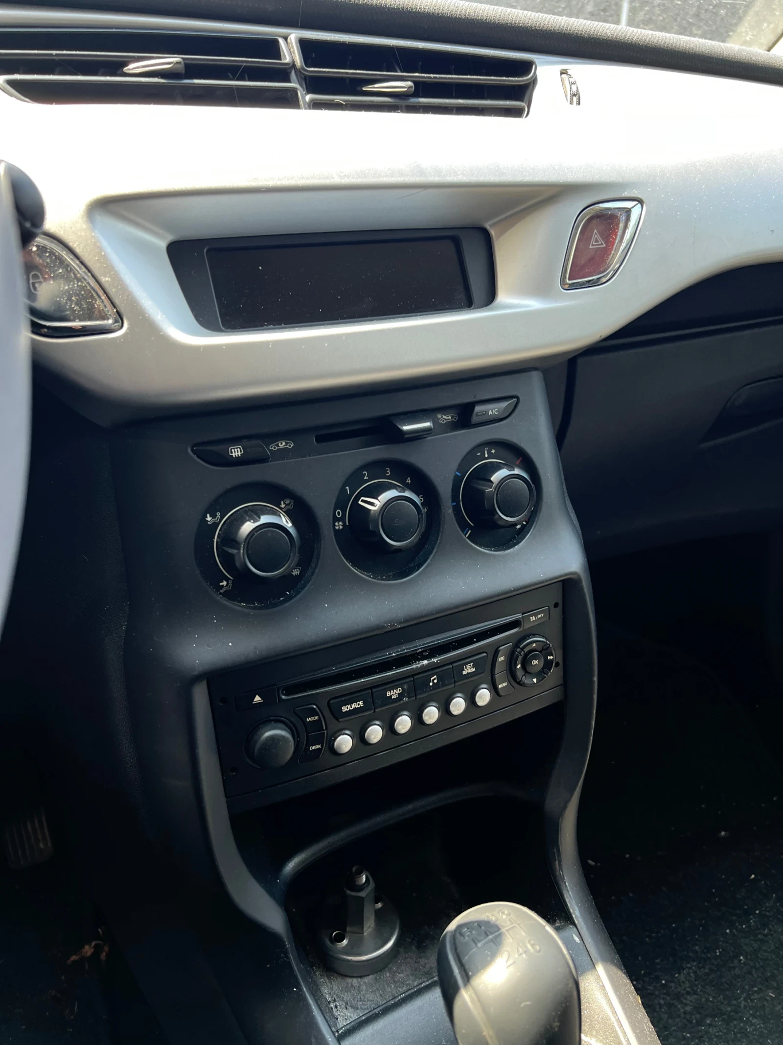 Citroen C3 1.2 ���/������ 82 ���� | Mobile.bg � ����������� 11