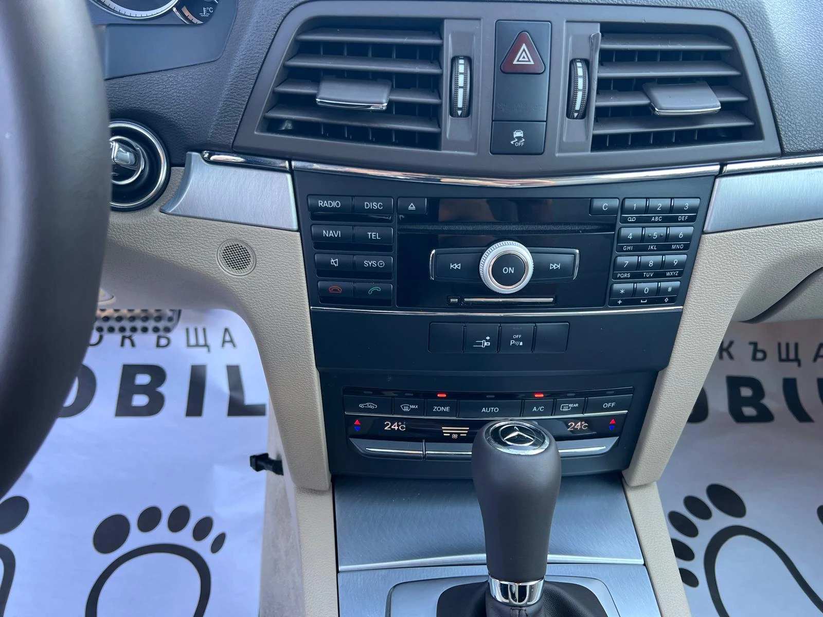 Mercedes-Benz E 350 3, 0i АВТОМАТ КОЖА НАВИ , снимка 15 - Автомобили и джипове - 55702888