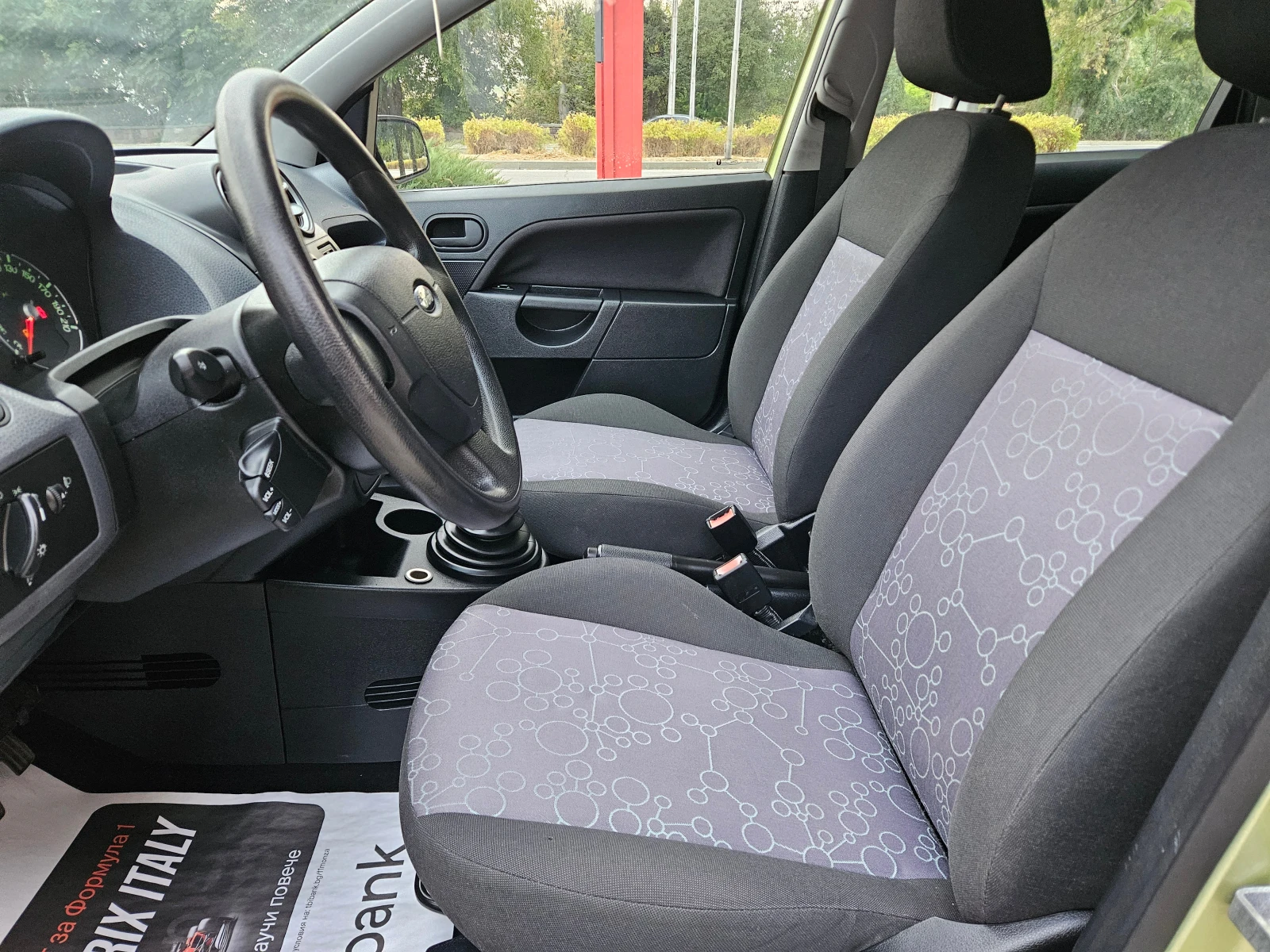 Ford Fiesta 1.3, 75к.с., 110 х.км.!!!, снимка 12 - Автомобили и джипове - 56228289