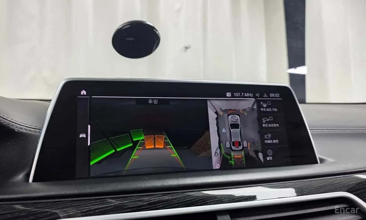 BMW 740 * 740Li xDrive M Sport Package * ��������� ���� *  | Mobile.bg � ����������� 15