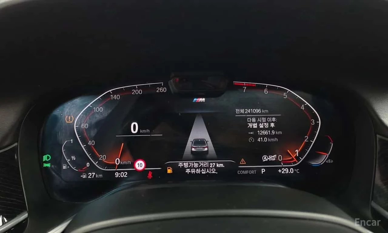 BMW 740 * 740Li xDrive M Sport Package * ��������� ���� *  | Mobile.bg � ����������� 8