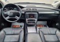 Mercedes-Benz R 350 Facelift 350 4x4 / Регистриран и напълно обслужен  - [13] 