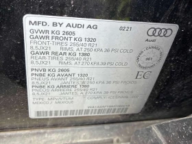 Audi SQ5 Progressiv | CARFAX | БЕЗ ИНЦИДЕНТИ , снимка 10