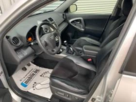 Toyota Rav4 2.2D4D 150к.с., 6ск., евро5b, кожа, нави, темпо,  - [13] 