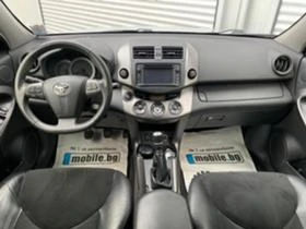 Обява за продажба на Toyota Rav4 2.2D4D 150к.с., 6ск., евро5b, кожа, нави, темпо,  ~15 350 лв. - изображение 10