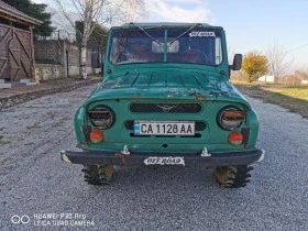  Uaz 469