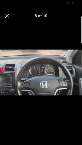 Honda Cr-v 2.0, снимка 7