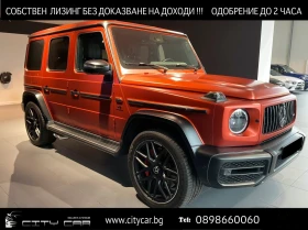  Mercedes-Benz G 63 A...