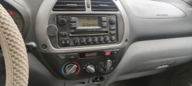 Toyota Rav4 | Mobile.bg    4