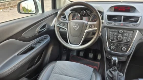 Opel Mokka 1.6i 130000км Германия Отлична - 15300 лв. - 84341524 15