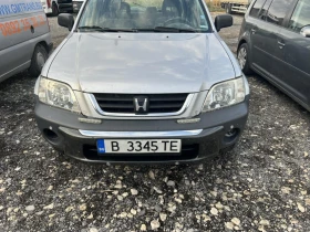     Honda Cr-v