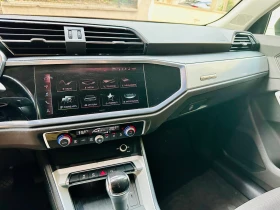 Audi Q3 40TDI Quattro S-line 200.  | Mobile.bg    15
