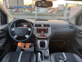 Ford Kuga Нов внос Италия!2.0TDCi!Евро5!Без ръжди!Keyless! - 8900 лв. - 49762799 9