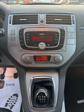 Ford Kuga Нов внос Италия!2.0TDCi!Евро5!Без ръжди!Keyless! - 8900 лв. - 49762799 11