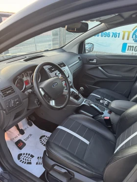 Ford Kuga Нов внос Италия!2.0TDCi!Евро5!Без ръжди!Keyless! - 8900 лв. - 49762799 8