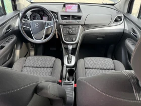 Opel Mokka 1.7CDTi, COSMO, АВТОМАТИК, НАВИ - 15900 лв. / 8129.54 € - 51165290 9