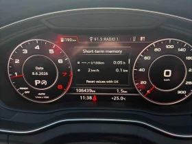 Audi Q5 PROGRESSIV S-LINE| DISTRONIC| 360| PANORAMA|  | Auto.bg — изображение 8