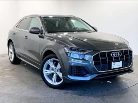 ������ Audi Q8