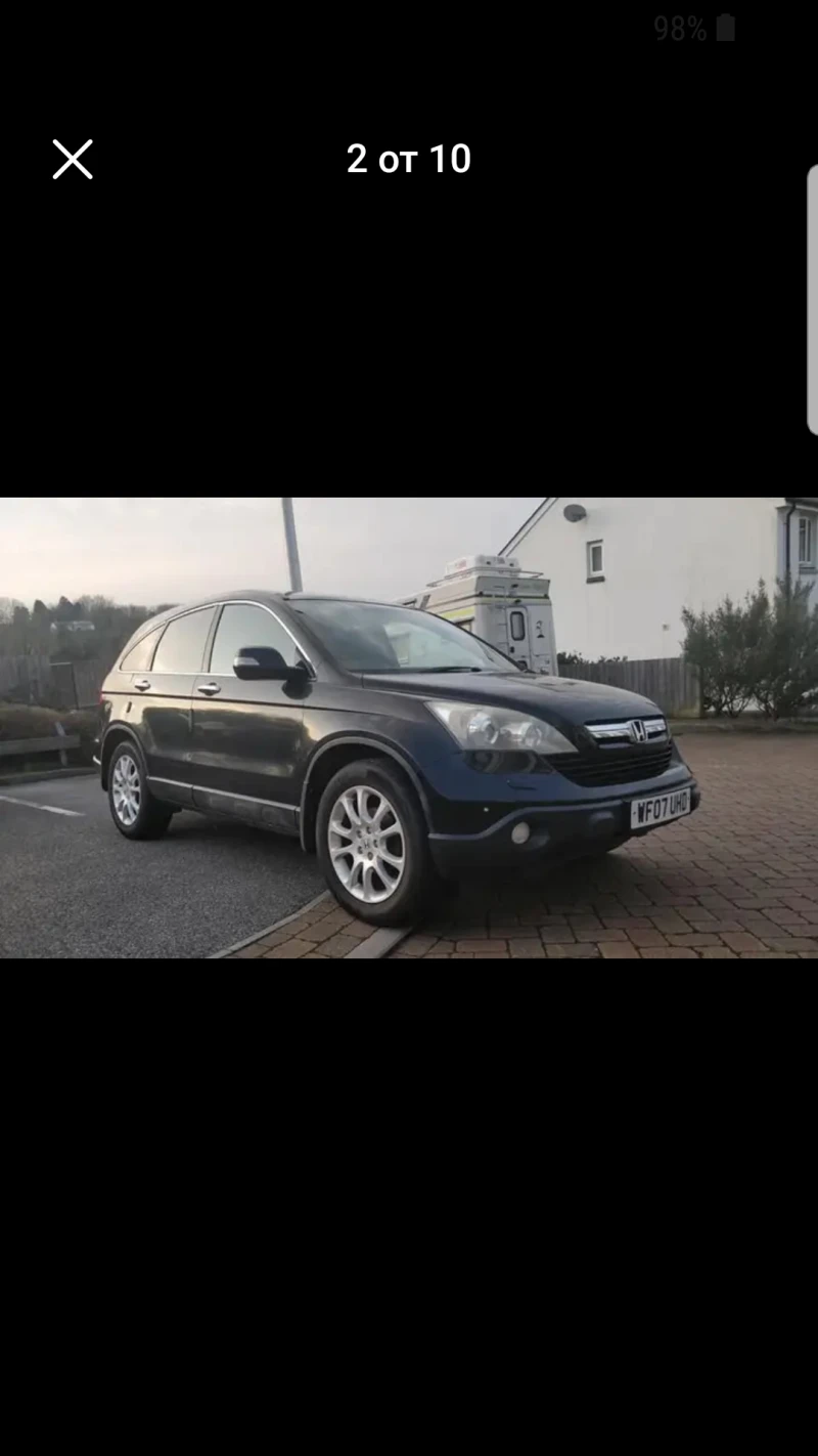 Honda Cr-v 2.0, снимка 1 - Автомобили и джипове - 48686758