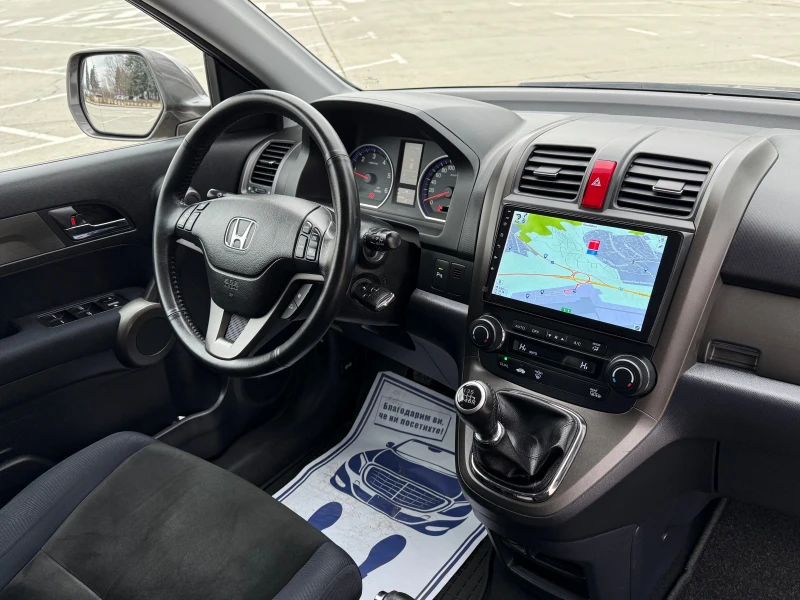 Honda Cr-v 2.2///Navi///Waze///Android///Top, снимка 9 - Автомобили и джипове - 48787894