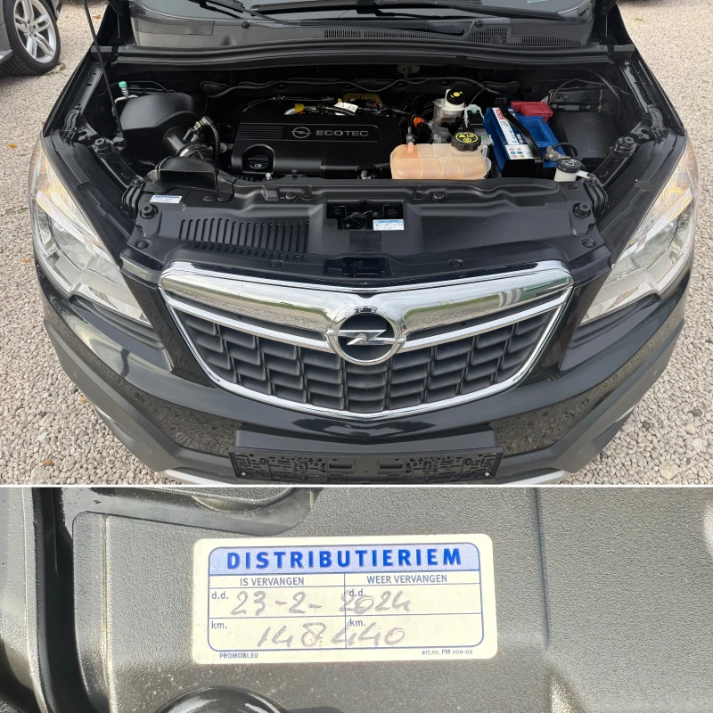 Opel Mokka 1.7CDTi, COSMO, АВТОМАТИК, НАВИ, снимка 16 - Автомобили и джипове - 52468610