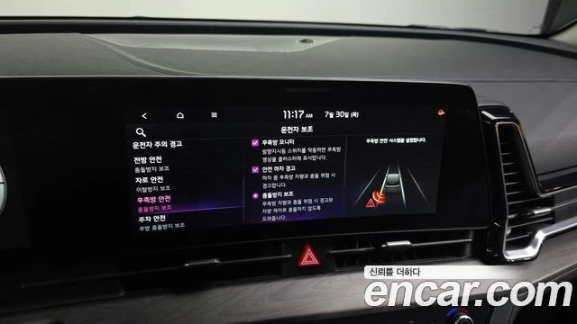 Kia Sportage Hybrid| 360| DISTRONIC| KRELL| ОБДУХВАНЕ, снимка 13 - Автомобили и джипове - 55803100