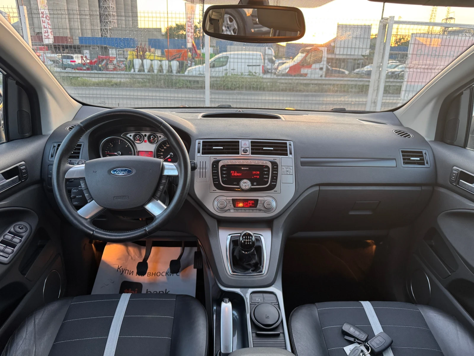 Ford Kuga Нов внос Италия! Пежо мотор! 4x4 Евро5!Без ръжди! - изображение 9