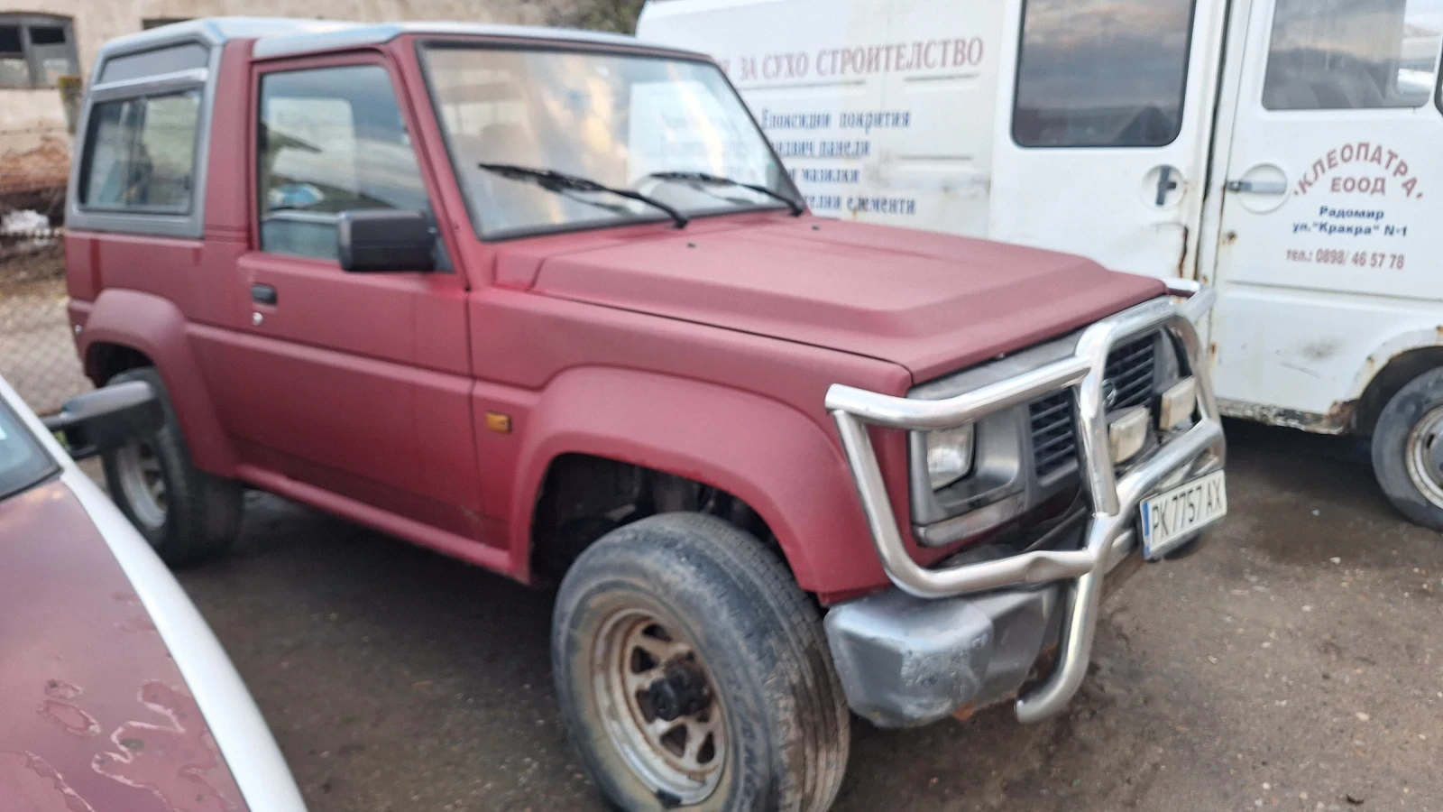 Daihatsu Rocky 2.8TDI, снимка 2 - Автомобили и джипове - 54241361