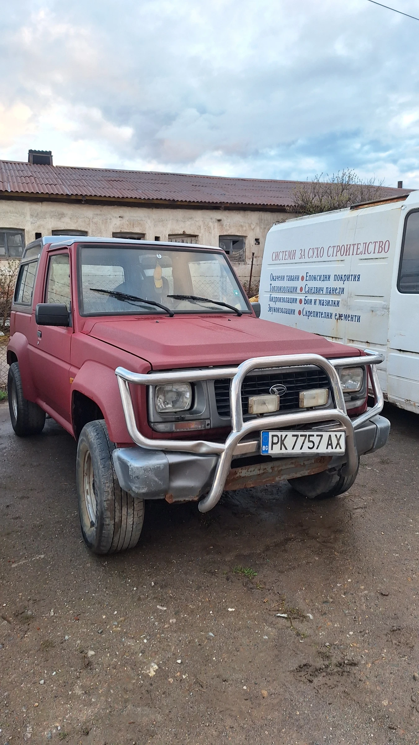 Daihatsu Rocky 2.8TDI