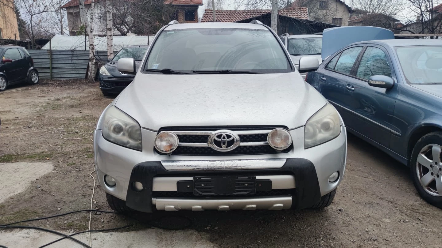 Toyota Rav4 D-CAT | Mobile.bg   1