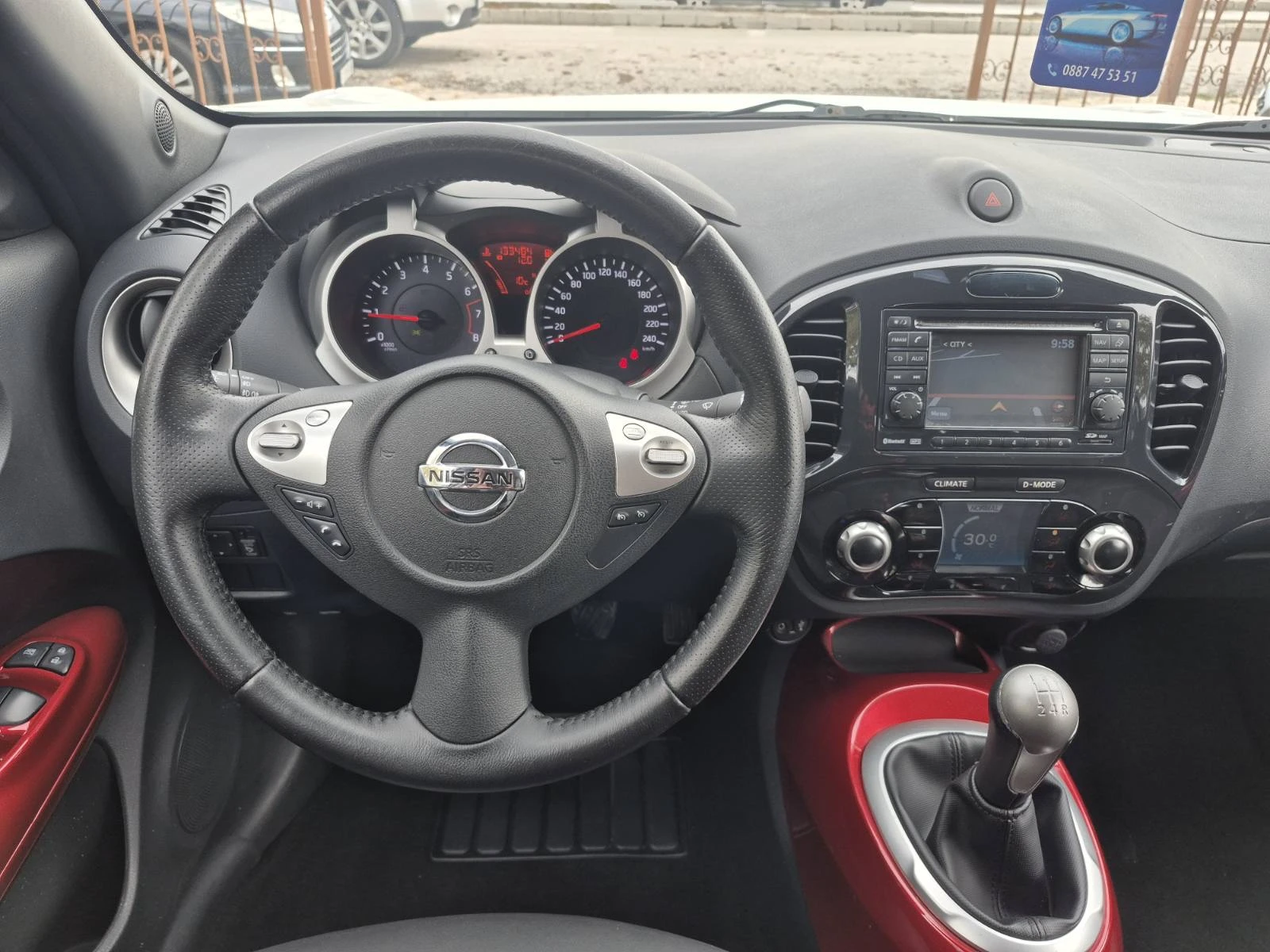 Nissan Juke 1.6i-FULLL* * *  | Mobile.bg   11