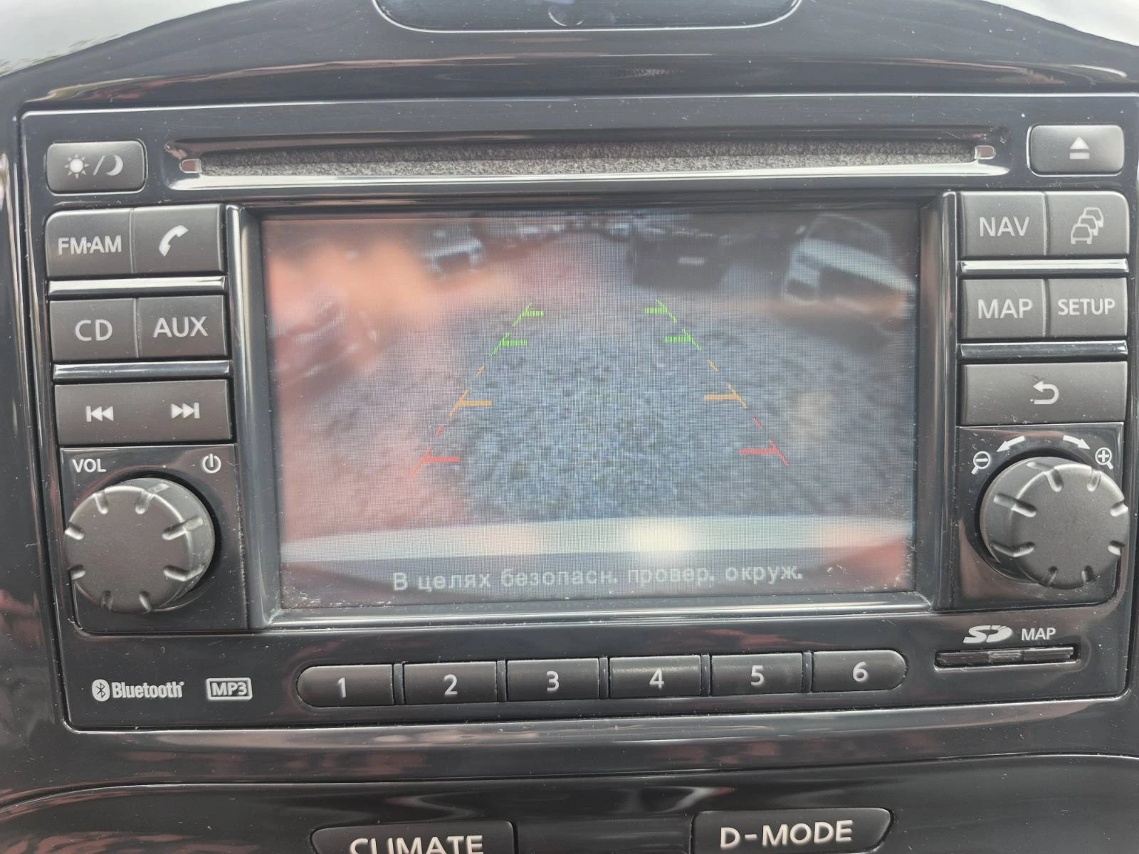 Nissan Juke 1.6i-FULLL* * *  | Mobile.bg   14