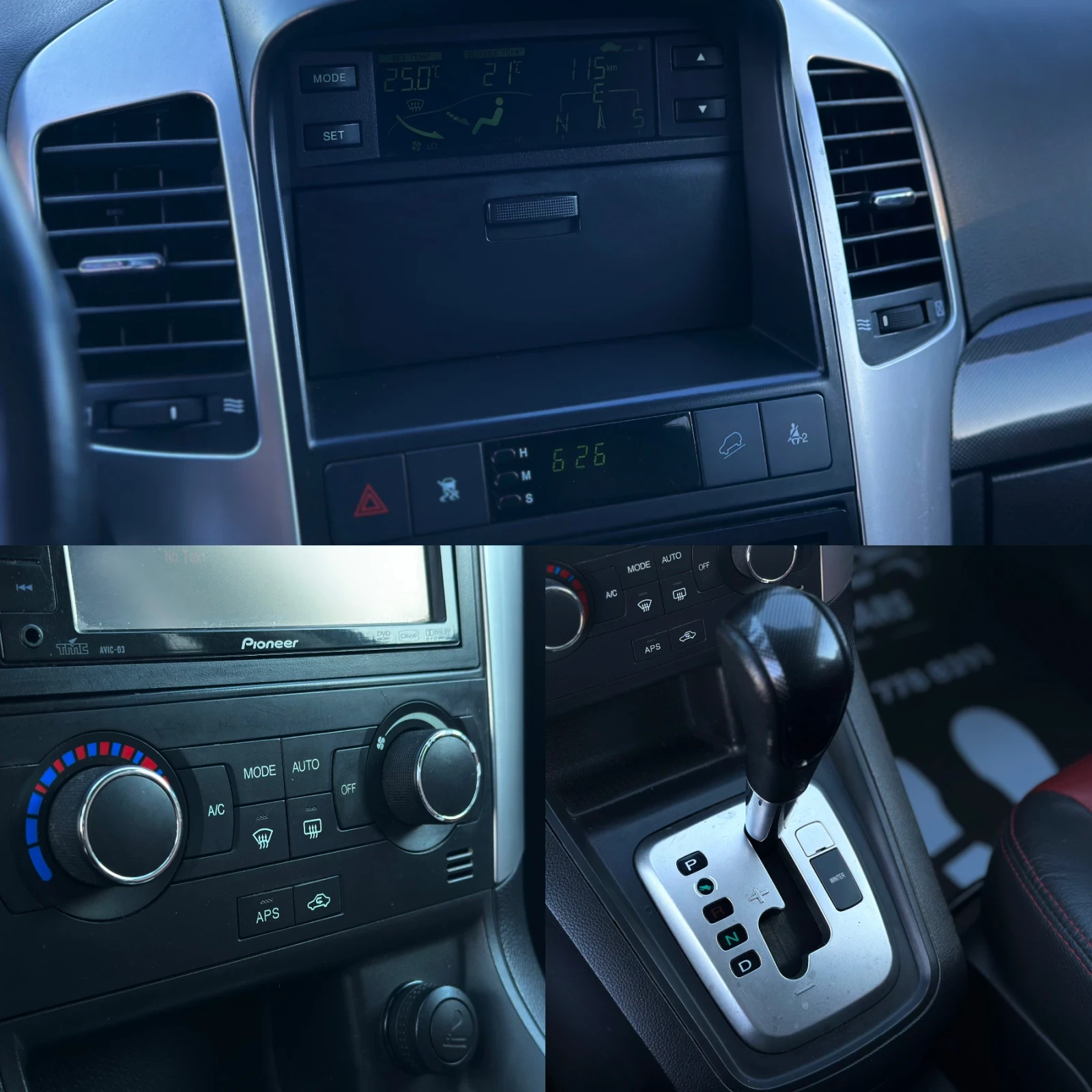 Chevrolet Captiva * 2.0VCDi* 7* Limited*  | Mobile.bg   12