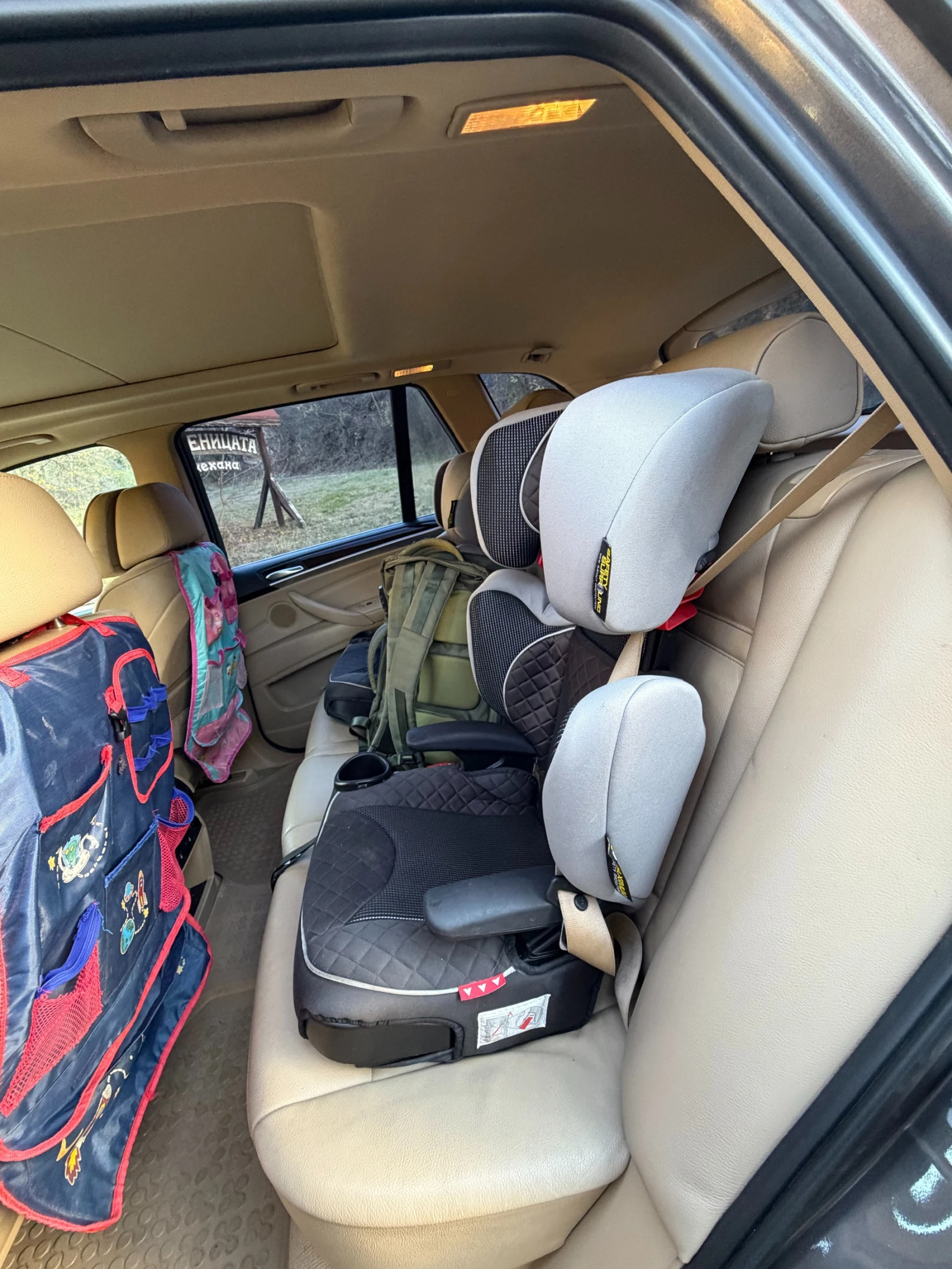 BMW X5 | Mobile.bg   7