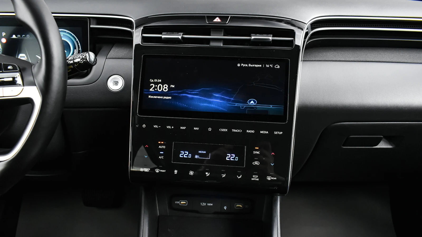 Hyundai Tucson 1.6 T-GDi PREMIUM Plug-in Hybrid 4x4 Automatic, снимка 10 - Автомобили и джипове - 54086935