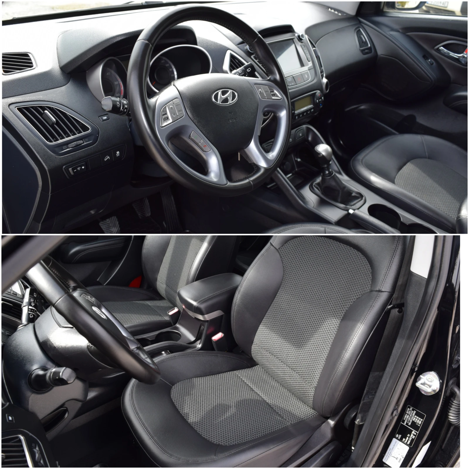 Hyundai IX35 1.7 crdi* Нави* Камера* Подгрев* 6 Скорости, снимка 12 - Автомобили и джипове - 54213908