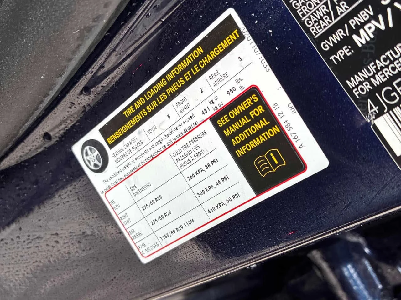 Mercedes-Benz GLE 450 * CARFAX * ЦЕНА ДО БГ, снимка 14 - Автомобили и джипове - 54222941