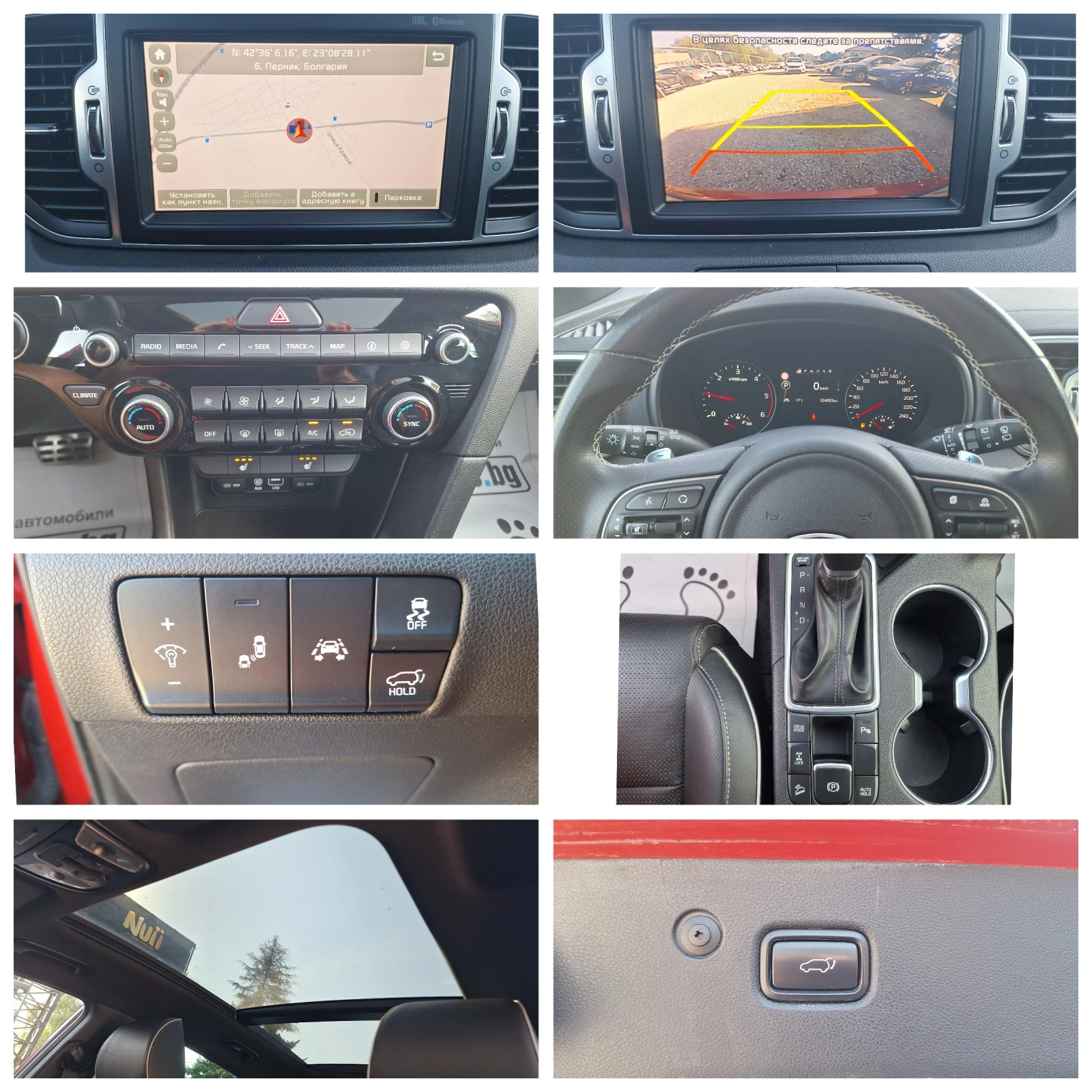 Kia Sportage 2.0crdi 185ks Gt Line 4x4  Koja Navi Pnorama Full!, снимка 15 - Автомобили и джипове - 55689095