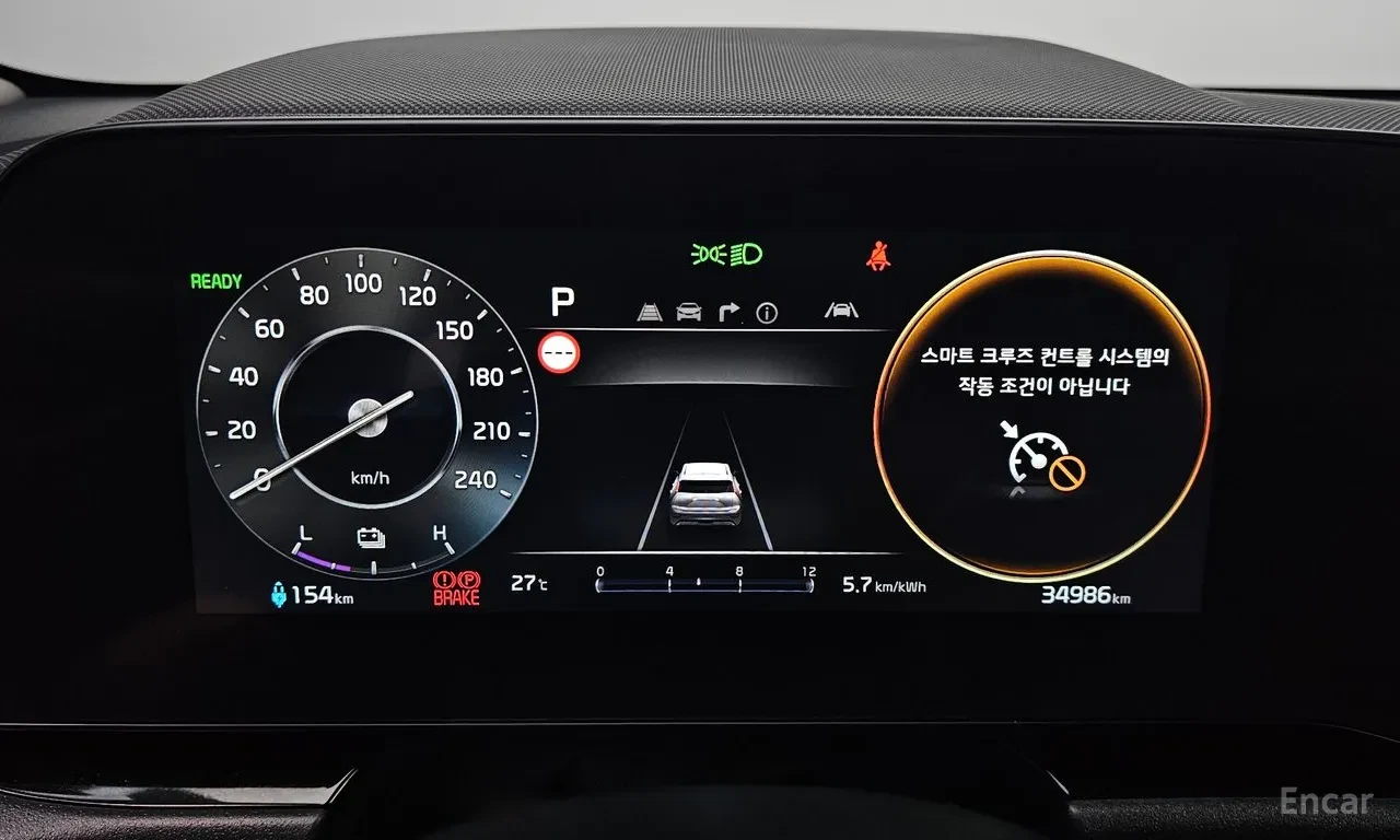 Kia Niro AIR/SOH98/ОБДУХ/КРАЙНА ЦЕНА, снимка 8 - Автомобили и джипове - 56127033