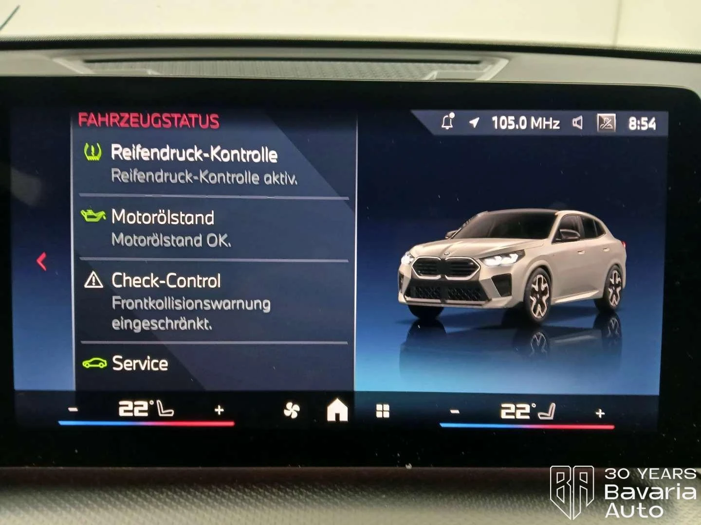 BMW X2 M35i xDrive Steptronic, снимка 11 - Автомобили и джипове - 56302682