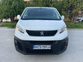 Обява за продажба на Peugeot Expert 2.0 HDI 122к.с. КЛИМА ГЕРМАНИЯ ~18 999 лв. - изображение 8