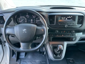 Обява за продажба на Peugeot Expert 2.0 HDI 122к.с. КЛИМА ГЕРМАНИЯ ~18 999 лв. - изображение 10