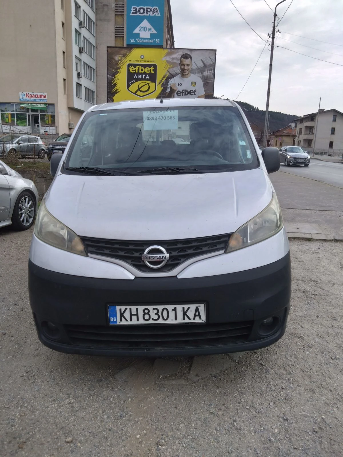 Nissan NV200
