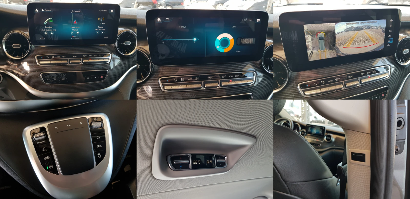 Mercedes-Benz V 300 d 4Matic Exclusive Long /12/2020�. ��654 ������360 | Mobile.bg � ����������� 12
