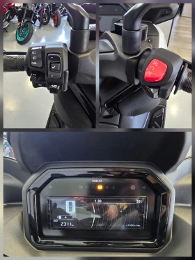 Yamaha X-max 300, TECH MAX + 300, 2026г., снимка 16