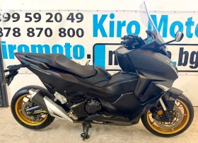Honda Forza 750i ABS TCS SERVICE BOOK 2024!! | Auto.bg — изображение 7