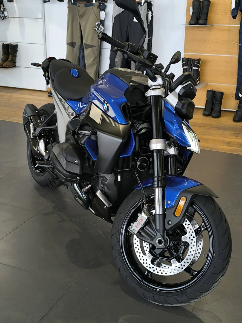 BMW R 1300R