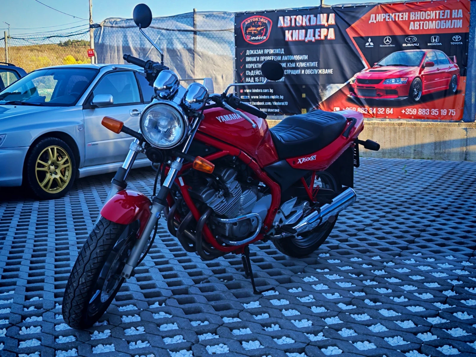 Yamaha XJ 600
