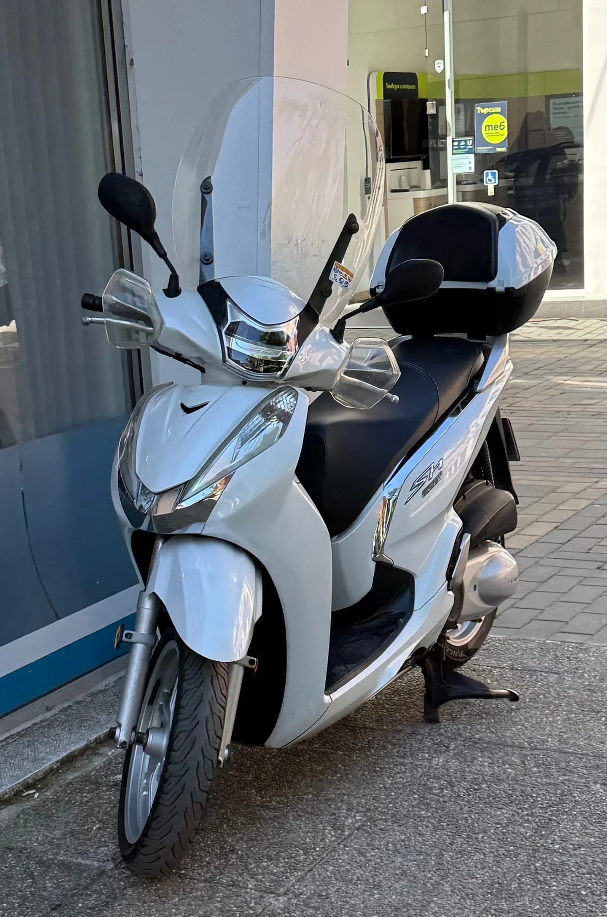 Honda Sh 300